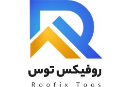 اعطای نمایندگی فروش سقف کاذب روفیکس (نسل جدید رابیتس)