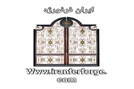 اعطای نمایندگی انحصاری داخلی و خارجی محصولات شرکت ایران فرفورژه