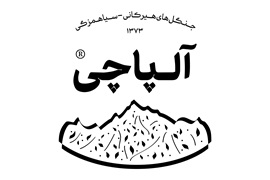 نمایندگی فروش چای آلپاچی در تهران و کرج