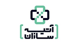 اعطای نمایندگی بیمه و مدیریت فروش شرکت آتیه سازان زندگی ایرانیان