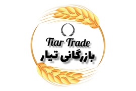اعطای نمایندگی فروش برنج ایرانی شرکت بازرگانی تیار