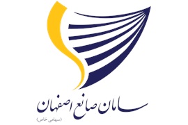 اعطای نمایندگی فروش لوازم التحریر (انواع کاغذ و دفترهای دانش آموزی) شرکت سامان صانع اصفهان