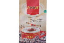 اعطای نمایندگی فروش و پخش مواد غذایی انواع قهوه صنایع غذایی 2008