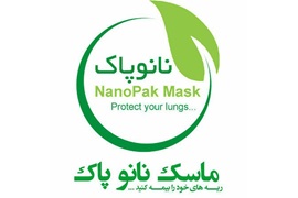 اعطای نمایندگی فروش تجهیزات ایمنی، HSE و ماسک های صنعتی ارتقا یافته با نانوالیاف (نانوتارپاک)