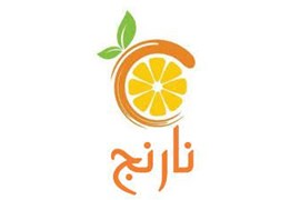 اعطای نمایندگی فروش آب نارنج ترشین