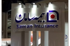 اعطای نمایندگی فروش بیمه سامان (کد53882)
