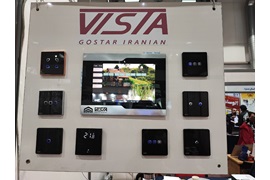 اعطای نمایندگی فروش محصولات هوشمند و کلیدهای لمسی شرکت ویستا گستر ایرانیان