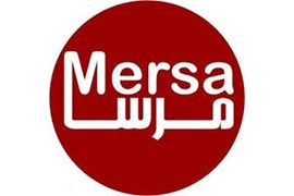 مرسا (مرکز رفاه و سلامت ایران)