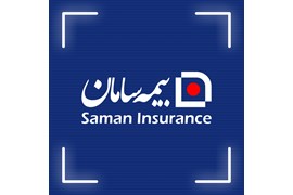 اعطای کد نمایندگی بزرگترین شرکت بیمه ای ایران
