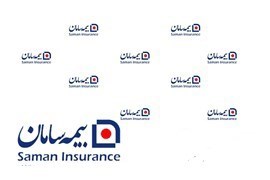 استخدام بازاریاب فروش بیمه سامان در استان کردستان