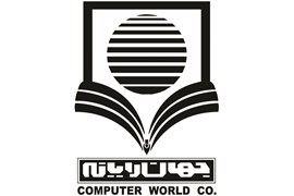 موسسه نرم افزاری جهان رایانه