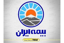 بیمه ایران کد 34862