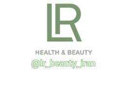 lr_beauty_iran