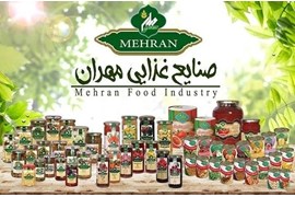 صنایع غذایی مهران