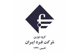 شرکت صنعتی فرد ایران