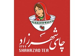 کارگزاری رسمی فروش چای شهرزاد