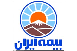 بیمه ایران نمایندگی 34010