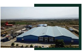 شرکت مجتمع تولیدی نیلی صنعت کرمان (سهامی عام)