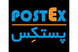 پستکس postex