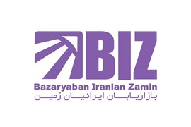بازاریابان ایرانیان زمین (دکتر بیز)