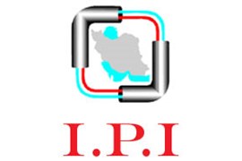 شرکت توسعه صنایع پلاستیک ایران