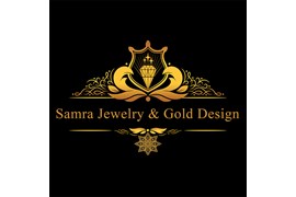 شرکت ساخت طلا و جواهرات سمرا