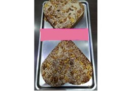 کیک همایونی اصل همایونشهر اصفهان